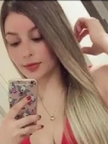 Алиана
