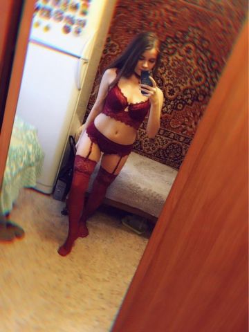 Пелагея